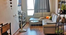 Available Units at Lumpini Place Taopoon Interchange