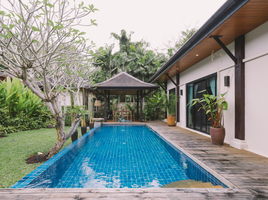 3 Schlafzimmer Haus zu verkaufen im Two Villa Tara, Choeng Thale