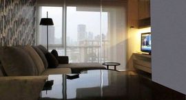 ยูนิตที่เหลืออยู่ในโครงการ 59 เฮอริเทจ