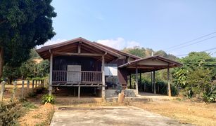 1 Bedroom House for sale in Ban Rai, Uthai Thani 