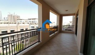 2 Bedrooms Apartment for sale in Turia, Dubai Turia Tower A