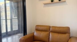Available Units at One 9 Five Asoke - Rama 9
