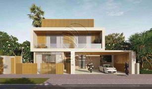 3 Bedrooms Townhouse for sale in Makers District, Abu Dhabi Reem Hills