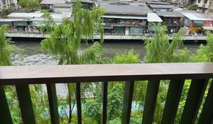 1 Bedroom Condo for sale in Khlong Tan Nuea, Bangkok Chapter Thonglor 25