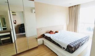 1 Bedroom Condo for sale in Khlong Chaokhun Sing, Bangkok Happy Condo Ladprao 101