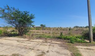 N/A Land for sale in Don Khoi, Nakhon Pathom 