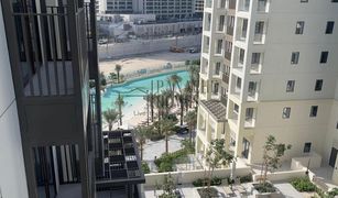 2 Schlafzimmern Appartement zu verkaufen in Creek Beach, Dubai Breeze