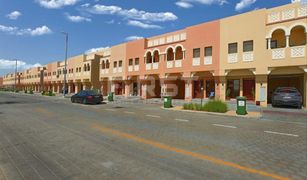 2 Bedrooms Villa for sale in , Abu Dhabi Zone 4