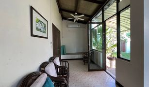 1 Bedroom House for sale in Wichit, Phuket 