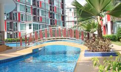 写真 2 of the Communal Pool at CC Condominium 1