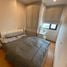 1 Bedroom Apartment for rent at Q House Condo Sukhumvit 79, Phra Khanong