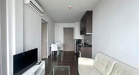 Доступные квартиры в Pattaya Posh Condominium