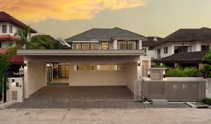 清迈 Mae Hia Koolpunt Ville 5 5 卧室 屋 售 