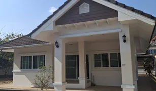 2 Schlafzimmern Haus zu verkaufen in Rop Wiang, Chiang Rai 