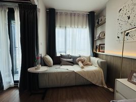 Studio Wohnung zu verkaufen im The LIVIN Ramkhamhaeng, Hua Mak, Bang Kapi