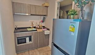 1 Bedroom Condo for sale in Thung Song Hong, Bangkok Kensington Place