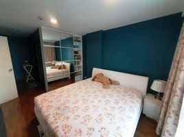 2 Schlafzimmer Appartement zu vermieten im D65 Condominium, Phra Khanong Nuea