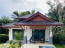 2 Bedroom Villa for sale in Krabi, Ko Lanta Yai, Ko Lanta, Krabi