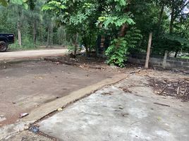  Land for sale in Saraburi, Huai Haeng, Kaeng Khoi, Saraburi