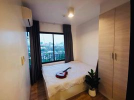 1 спален Кондо в аренду в The Cabana Modern Resort Condominium, Samrong, Phra Pradaeng