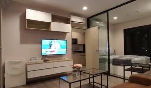 1 Bedroom Condo for sale in Bang Kraso, Nonthaburi The Politan Rive