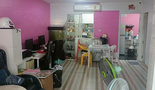 4 Schlafzimmern Reihenhaus zu verkaufen in Bang Krang, Nonthaburi Pruksa Town Ratchapruk