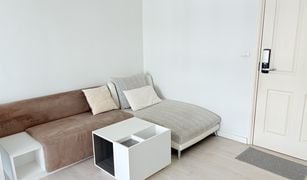 清迈 Fa Ham D Condo Sign 1 卧室 公寓 售 