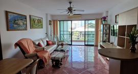 Доступные квартиры в View Talay 5