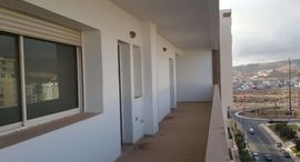 Verfügbare Objekte im Bel appartement à vendre 160 M² à Hay Mohammadi Islan agadir