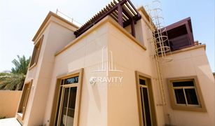 5 Bedrooms Villa for sale in , Abu Dhabi Lailak