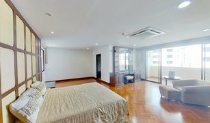 3 Bedrooms Condo for sale in Khlong Toei Nuea, Bangkok Hawaii Tower