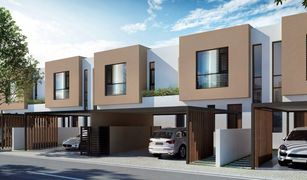 3 Bedrooms Townhouse for sale in Hoshi, Sharjah Nasma Residences