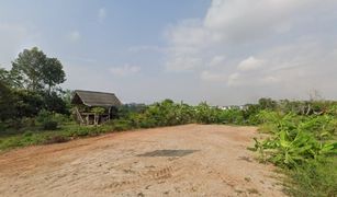 Thap Ma, Rayong တွင် N/A မြေ ရောင်းရန်အတွက်
