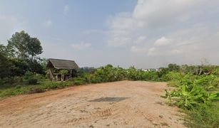 N/A Land for sale in Thap Ma, Rayong 