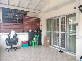 3 Bedroom Villa for sale at Ban Prapasap 2, Bang Chan, Khlong Sam Wa