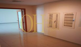 2 Bedrooms Apartment for sale in Shams Abu Dhabi, Abu Dhabi Beach Towers