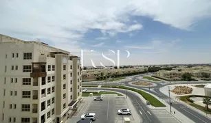 Квартира, 2 спальни на продажу в Baniyas East, Абу-Даби Bawabat Al Sharq