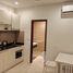 1 Bedroom Condo for sale at The Title Rawai Phase 1-2, Rawai, Phuket Town, Phuket