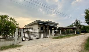 5 Schlafzimmern Haus zu verkaufen in Rai Noi, Ubon Ratchathani 