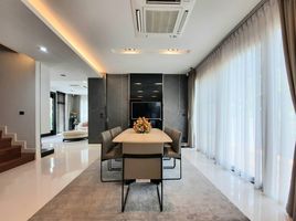 4 Bedroom House for sale at Perfect Masterpiece Chaengwatthana, Bang Tanai, Pak Kret, Nonthaburi
