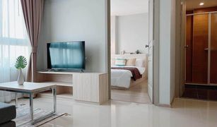 1 Bedroom Condo for sale in Sai Ma, Nonthaburi Rich Park at Chaophraya