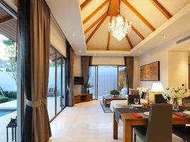 2 Schlafzimmer Villa zu vermieten im Anchan Hills, Si Sunthon