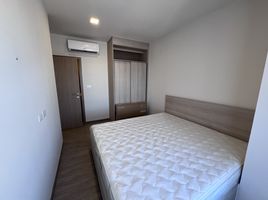 2 Bedroom Apartment for rent at NIA By Sansiri, Phra Khanong Nuea