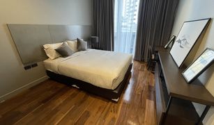2 chambres Appartement a vendre à Khlong Tan, Bangkok Piya Residence 28 & 30