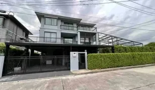 6 Bedrooms House for sale in Suan Luang, Bangkok The Plant Elite Pattanakarn
