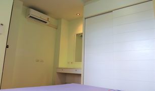 1 Bedroom Penthouse for sale in Bang Phut, Nonthaburi Champs Elysees Tiwanon