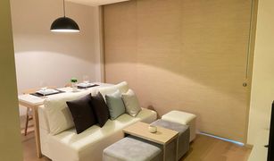 1 Bedroom Condo for sale in Khlong Tan Nuea, Bangkok Liv At 49