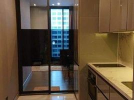 1 Bedroom Apartment for sale at The Esse at Singha Complex, Bang Kapi