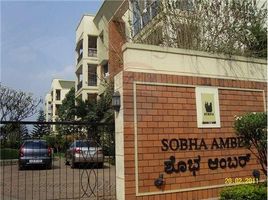 3 Bedroom Apartment for sale at Sobha Amber, Bangalore