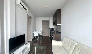芭提雅 Na Kluea Pattaya Posh Condominium 1 卧室 公寓 售 